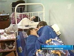 Республиканская клиническая детская больница Северной Осетии