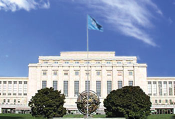 Женевский Дворец Наций. Фото с сайта www.yuga.ru