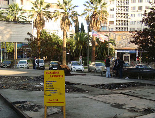 Торговая галерея Сочи после пожара, 8 января 2010 года. Фото "Кавказского Узла"