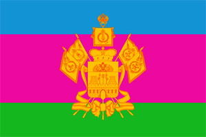 Флаг Краснодарского края. Источник: http://ru.wikipedia.org