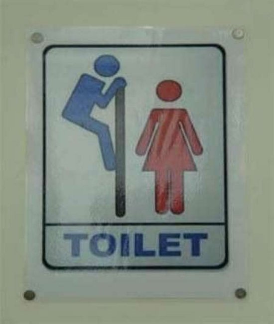 Знак - Туалет!:)))