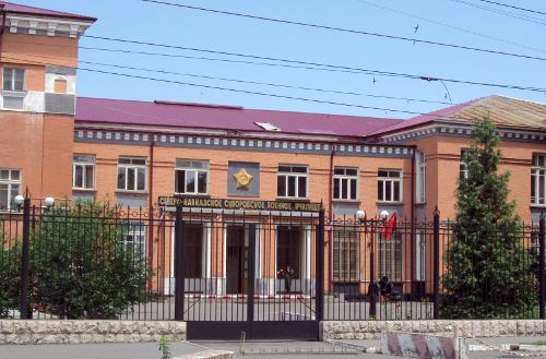 Здание суворовского училища во Владикавказе. 23 июня 2011 г. Фото "Кавказского узла"