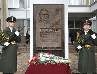 Памятник Алихану Калиматову в Самаре. Фото http://www.ssu.samara.ru