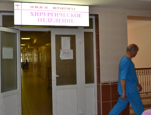 Хирургическое отделение 3-ей городской больницы. Хоста, 15 мая 2013 г. Фото Светланы Кравченко для "Кавказского узла"