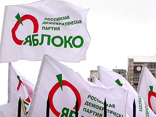 Фото с сайта www.newslook.ru