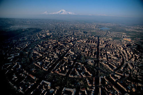 Ереван. Фото с сайта www.zarubezhexpo.ru