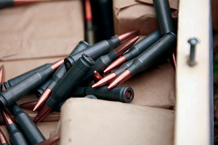 Снаряд стрелкового оружия малого калибра. Фото с сайта www.bratishka.ru