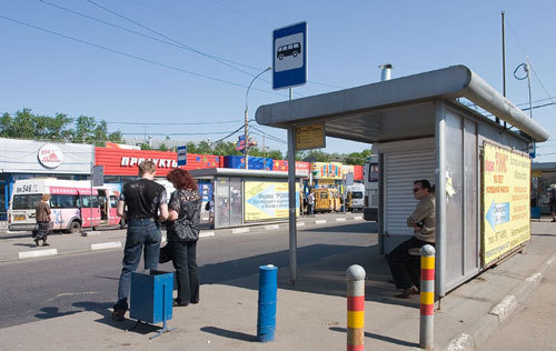 Автобусная остановка. Фото с сайта www.medismed.ru