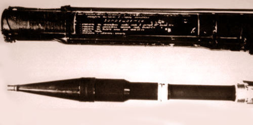 Гранатомёт РПГ-18 "Муха". Фото с сайта http://ru.wikipedia.org