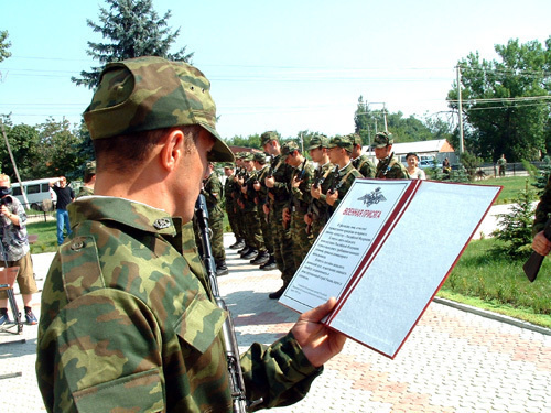Мероприятие по призыву граждан на военную службу, Чечня. Фото с сайта www.chechnyafree.ru
