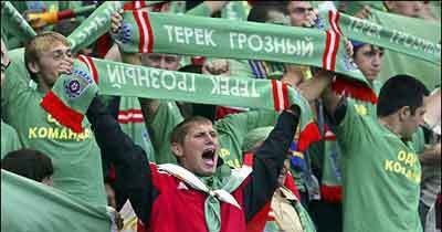 Болельщики "Терека". Фото с сайта http://soccernews.ru.