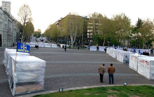 Палаточный городок оппозиции на Площади Свободы, Тбилиси, 26 апреля 2009 года. Фото "Кавказского узла"