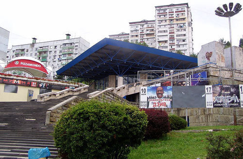 Кинотеатр «Сочи», Сочи. Фото с сайта http://ru.wikipedia.org