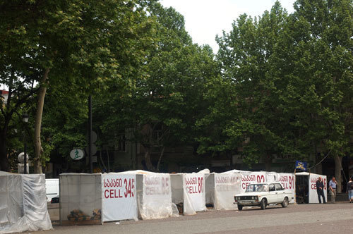 Тбилиси, площадь Свободы, палаточный городок оппозиции, 15 мая 2009 года. Фото "Кавказского Узла"