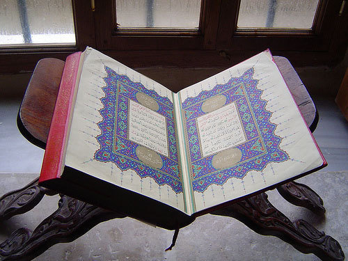 Коран. Фото с сайта www.flickr.com/people/kellyv27