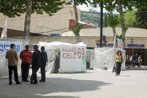 Грузия, Тбилиси, оппозиция на проспекте Руставели. Фото "Кавказского Узла"