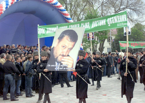 Чечня, празднование 65-летней годовщины образования Гудермеса. Фото с сайта www.chechnyafree.ru