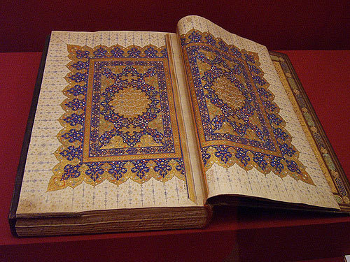 Коран. Фото с сайта www.flickr.com/photos/rsinghabout