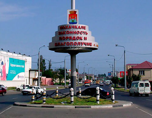 Дагестан, Махачкала, проспект Петра Первого. Фото с сайта www.mkala.ru, автор Николай Белоусов