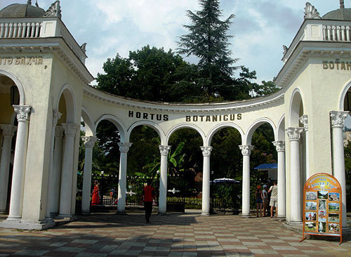 Сухум, Ботанический сад. Фото "Кавказского Узла"