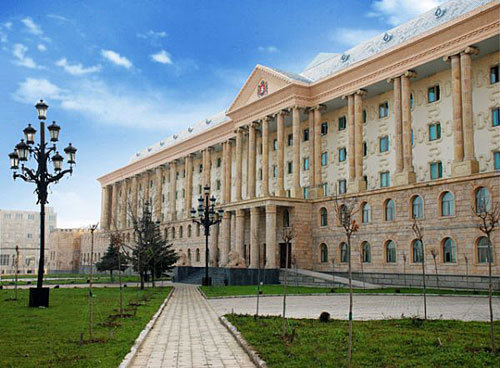 Тбилисский городской суд. Фото с сайта http://tbilisicitycourt.gov.ge