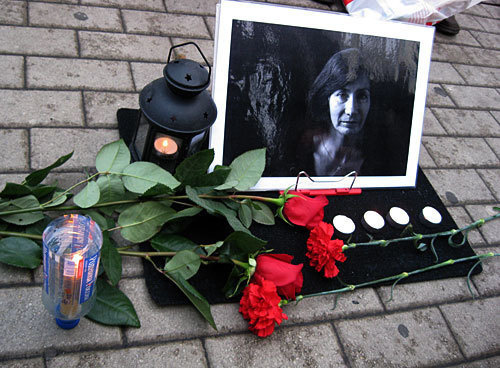 Москва, митинг памяти Натальи Эстемировой, 24 августа 2009 года. Фото "Кавказского Узла"