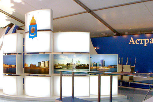 Экспозиция Астраханской области на VIII Международном экономическом форуме "Сочи-2009". Фото "Кавказского Узла"