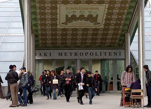 Азербайджан, Бакинский метрополитен. Фото с сайта www.echo-az.com, автор Самир Алиев