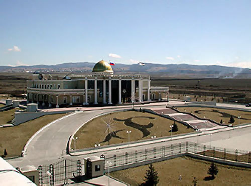 Ингушетия, Магас, резиденция Президента. Фото с сайта www.ingushetia.org