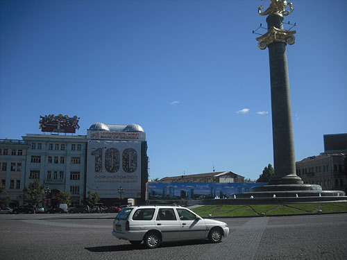 Грузия, Тбилиси, площадь Свободы, осень 2009 года. Фото "Кавказского Узла"