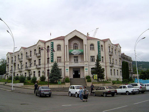 Нагорно-Карабахская Республика, Степанакерт. Фото с сайта http://ru.wikipedia.org