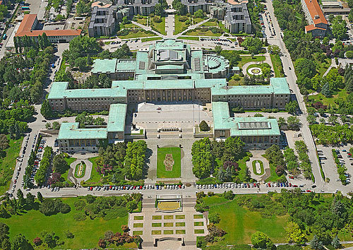 Анкара. Дом парламента Турции. Фото с сайта http://ru.wikipedia.org