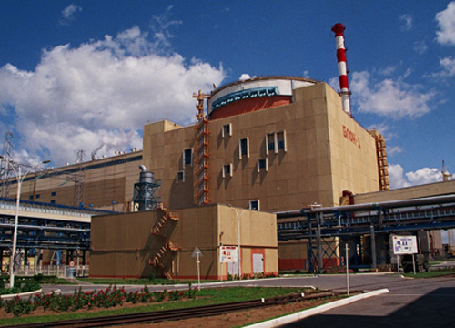 Волгодонская АЭС. Фото с сайта http://vnpp.rosenergoatom.ru