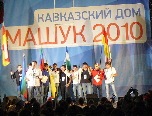 Закрытие молодежного форума "Машук-2010". Пятигорск, 2010 г. Фото: Павел Мачильский, http://pyxc.ru