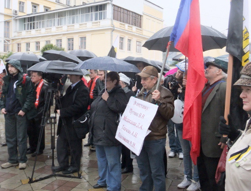 Сочи, 24 декабря 2011 г. Участники митинга против фальсификации выборов. Фото Светланы Кравченко для "Кавказского узла"