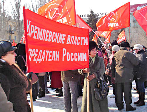 Митинг протеста, организованный местным отделением КПРФ, состоялся в Волгограде. 17 марта 2012 г. Фото Татьяны Филимоновой для "Кавказского узла"