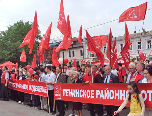 Первомайский митинг КПРФ во Владикавказе. Северная Осетия, 1 мая 2012 г. Фото Эммы Марзоевой для "Кавказского узла"