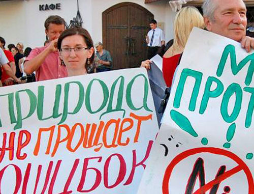 Митинг против разработки месторождения никеля в Урюпинске. Волгоградская область, 27 мая 2012 г. Фото http://www.moe-online.ru