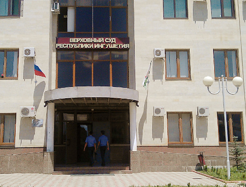 Здание Верховного суда Ингушетии. Магас, 20 июня 2012 г. Фото Вахи Белхароева для "Кавказского узла"