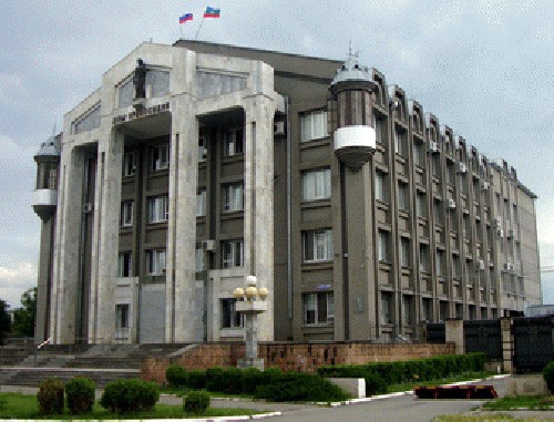 Здание Верховного суда Карачаево-Черкесской республики. Фото http://vs.kchr.sudrf.ru/