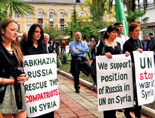 Акция солидарности с черкесами Сирии. Абхазия, Сухум, 23 сентября 2012 г. Фото http://abkhaz-auto.ru