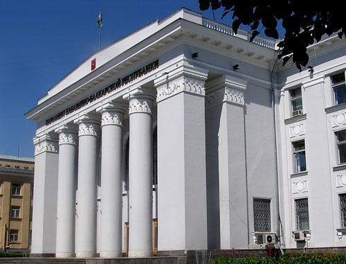 Здание парламента КБР. Фото: http://www.parlament-kbr.ru