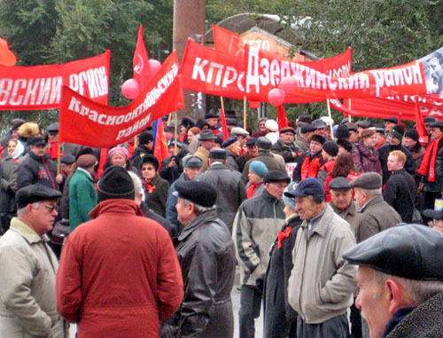 Митинг коммунистов. Волгоград, 7 ноября 2009 г. Фото http://bule12.livejournal.com