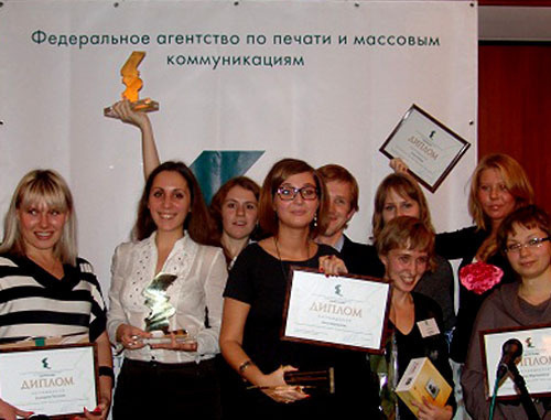 Участники конкурса "Вызов - XXI век" в 2010 году. Фото http://yojo.ru