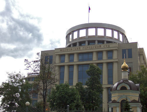 Здание Московского городского суда. Фото: http://www.mgka21.ru