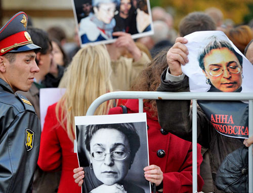 Акция в память о погибшей журналистке Анне Политковской. Москва, 7 октября 2012 г. Фото: Антон Тушин/Ridus.ru
