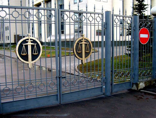 Московский городской суд. Фото http://www.mosgorsud.su