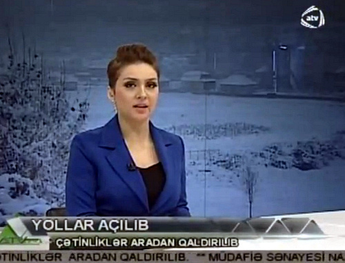 Кадр из выпуска новостей азербайджанского телеканала ATV, http://www.atvxeber.az