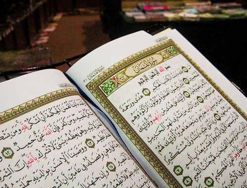 Коран. Фото Mohd Tarmizi, http://www.flickr.com