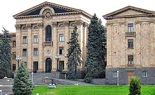 Национальное Собрание Армении. Фото: Kevorkmail, http://commons.wikimedia.org
